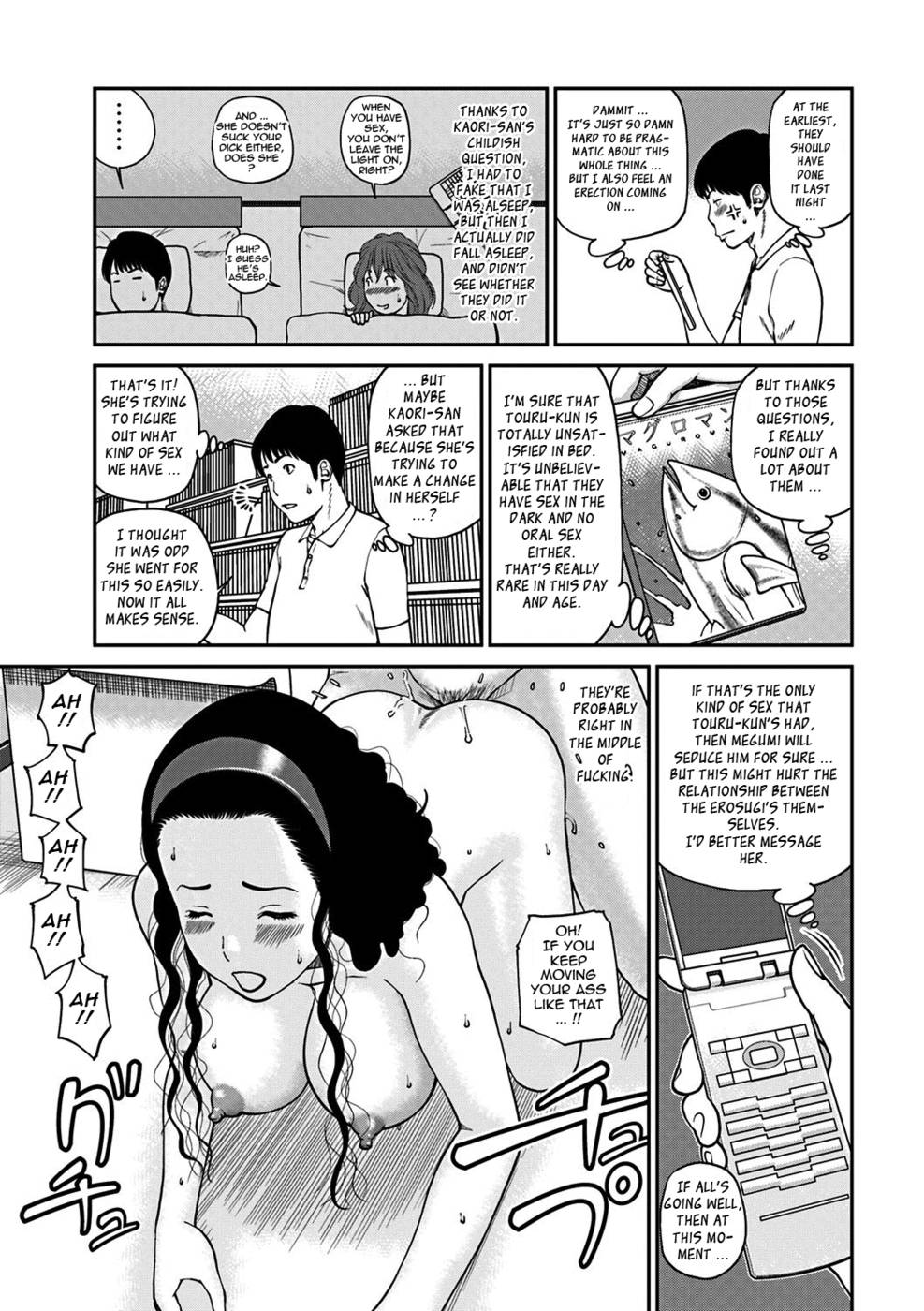 Hentai Manga Comic-33 Year Old Unsatisfied Wife-Chapter 3-Spouse Swapping-Second Day-5